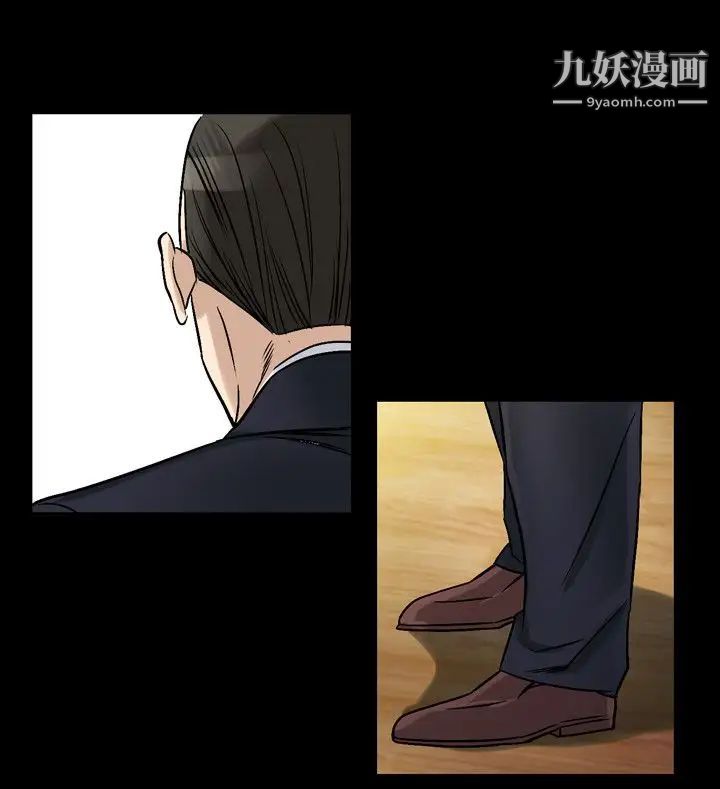 人妻性解放1-2季第66话