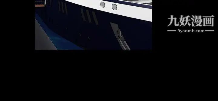 人妻性解放1-2季第66话