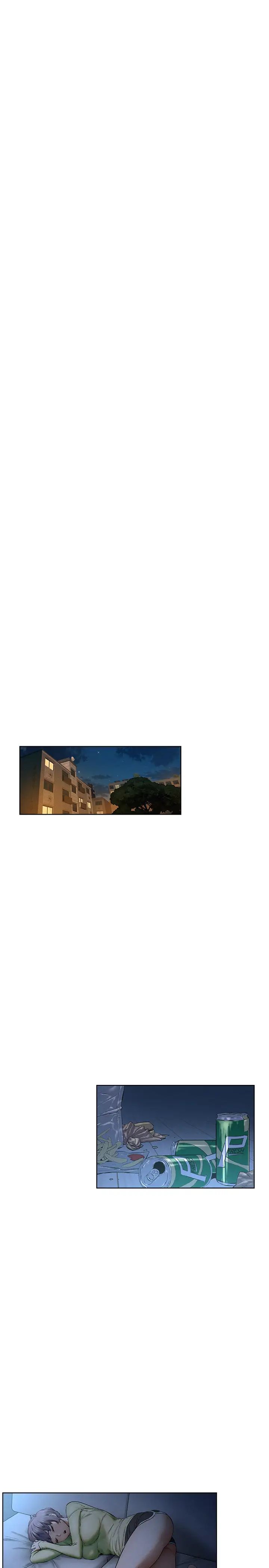 衝突第115话-炫秀,快点插进来