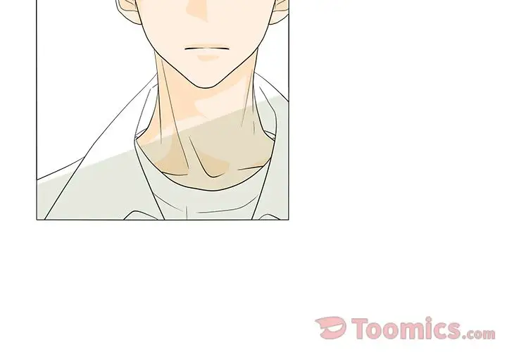 鱼缸中的花园第42章