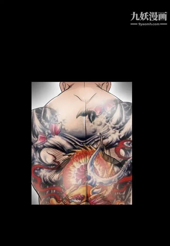 人妻性解放1-2季第67話