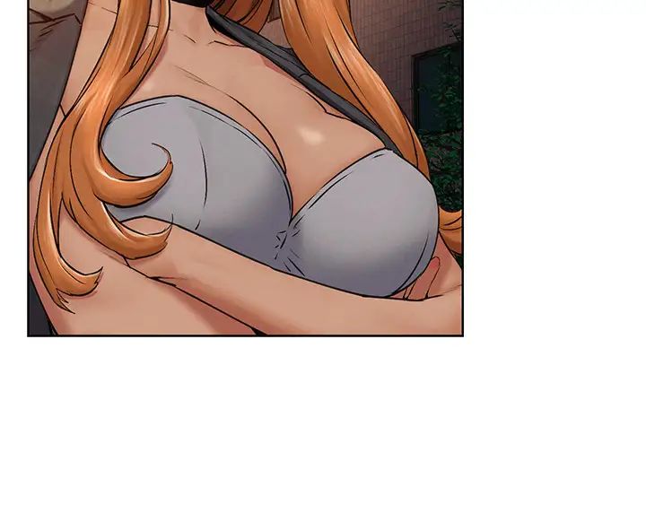 衝突第117話-今晚帶韶多上天堂…?