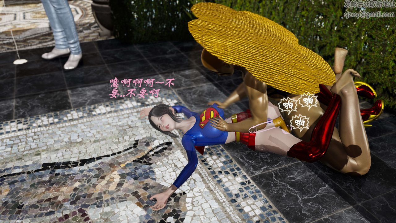 [3D]破界紀元番外篇番外篇10-突袭