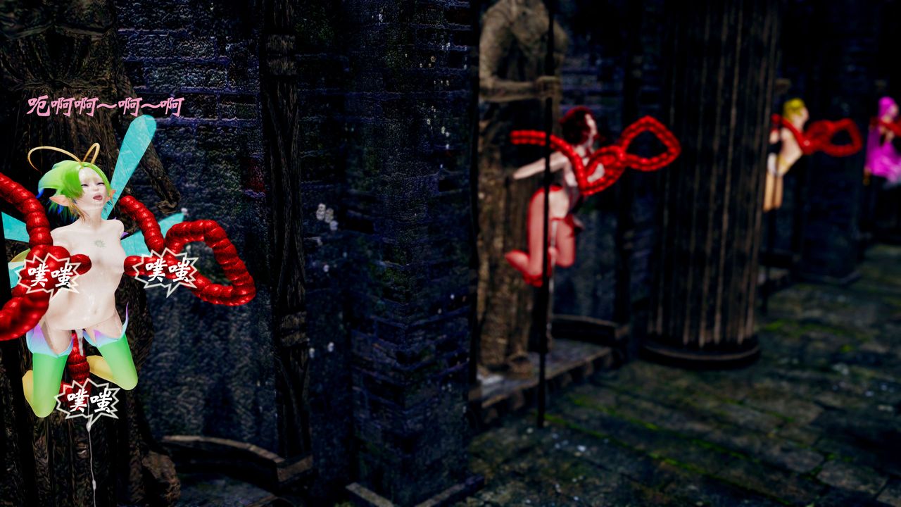 [3D]破界纪元番外篇番外篇11-破灭