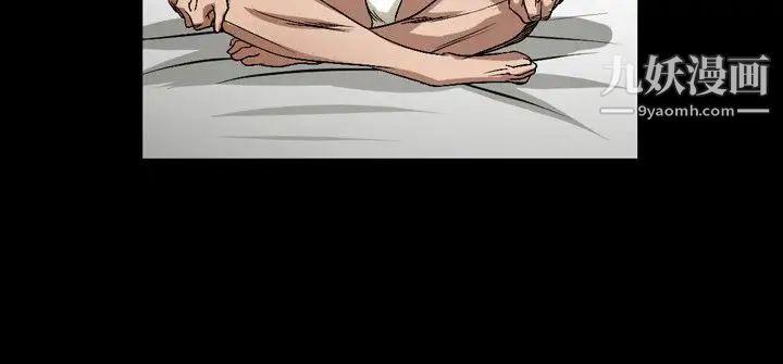 人妻性解放1-2季第70话