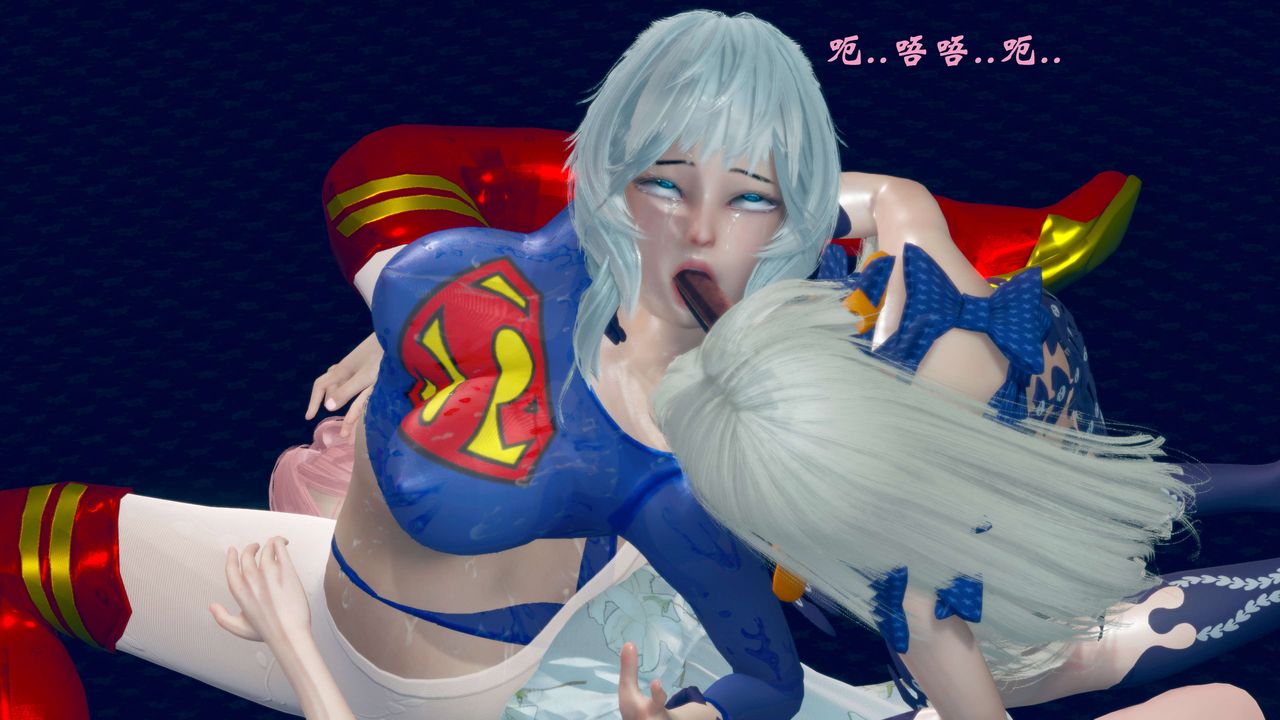 [3D]破界纪元番外篇番外篇11-破灭