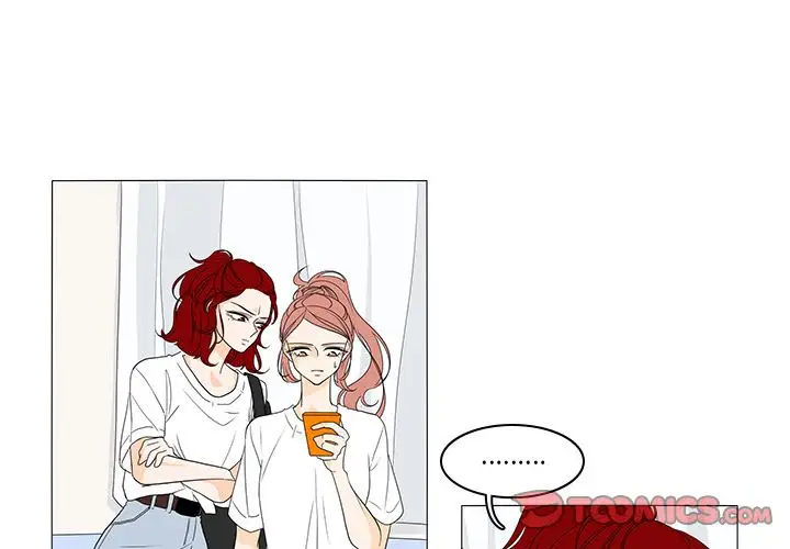 鱼缸中的花园第45章