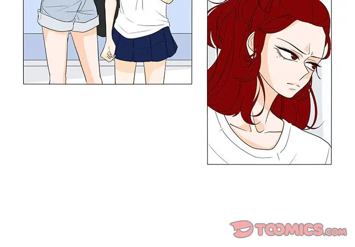 鱼缸中的花园第45章