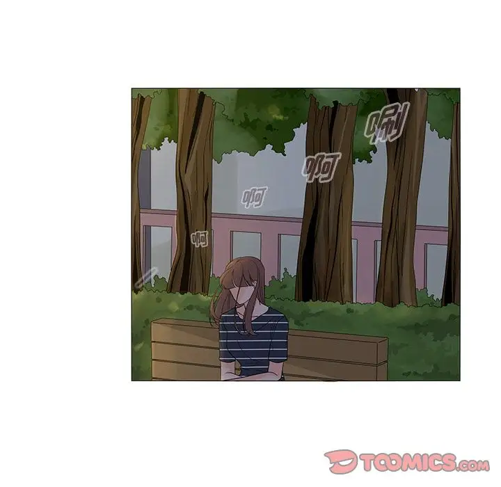 鱼缸中的花园第45章