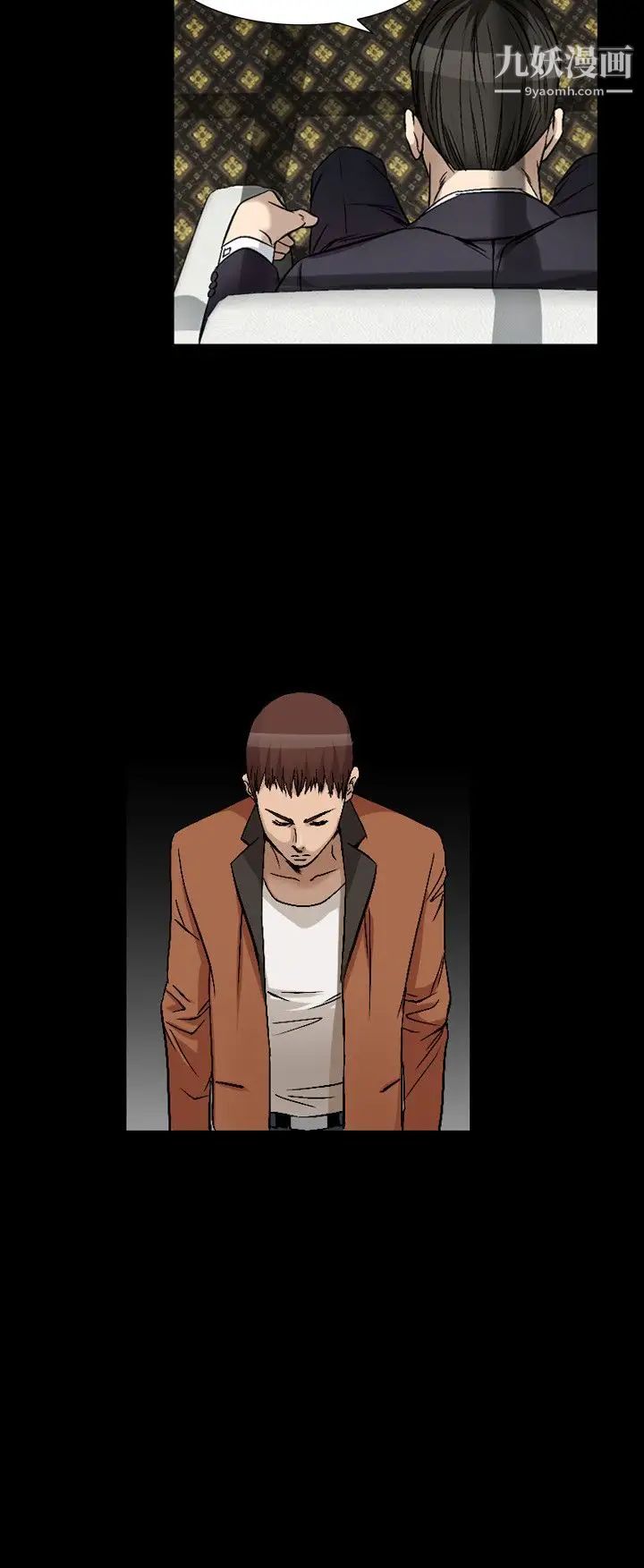 人妻性解放1-2季第77话