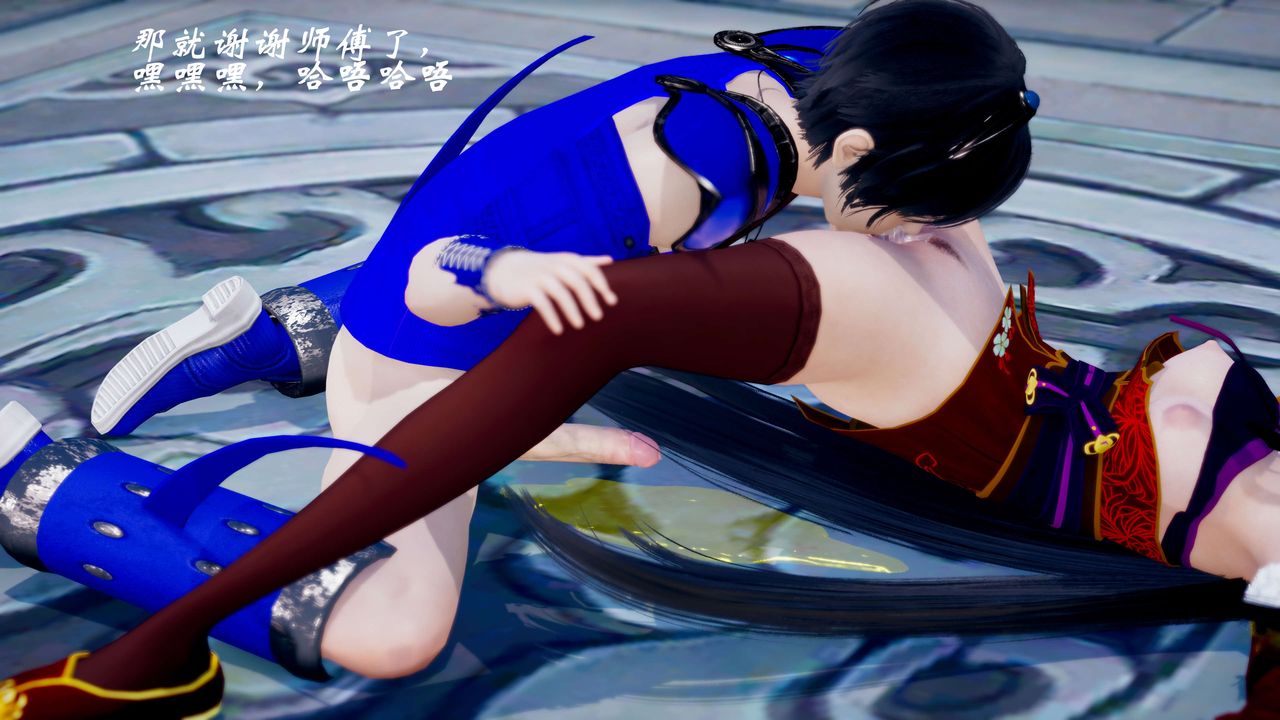 [3D]破界纪元番外篇番外篇12-圣域