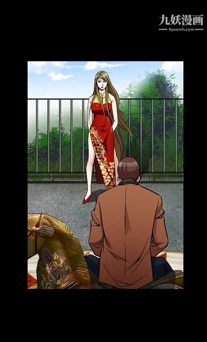 人妻性解放1-2季第77话