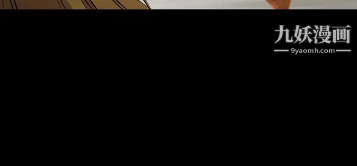 人妻性解放1-2季第77話