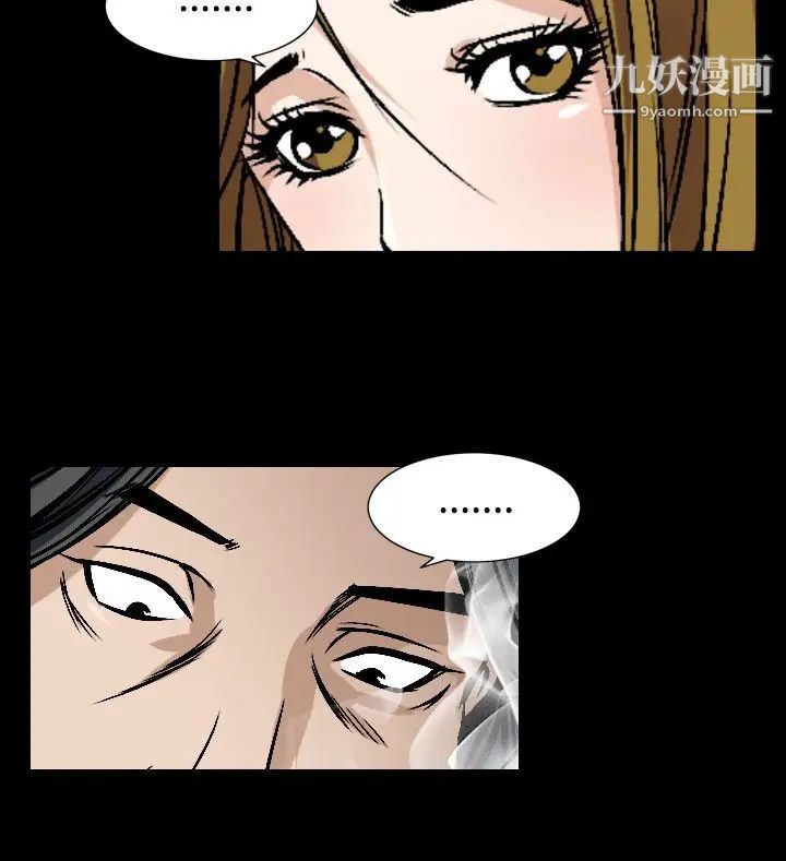 人妻性解放1-2季第78话