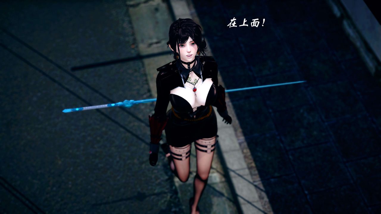 [3D]破界纪元番外篇番外篇13-杀神