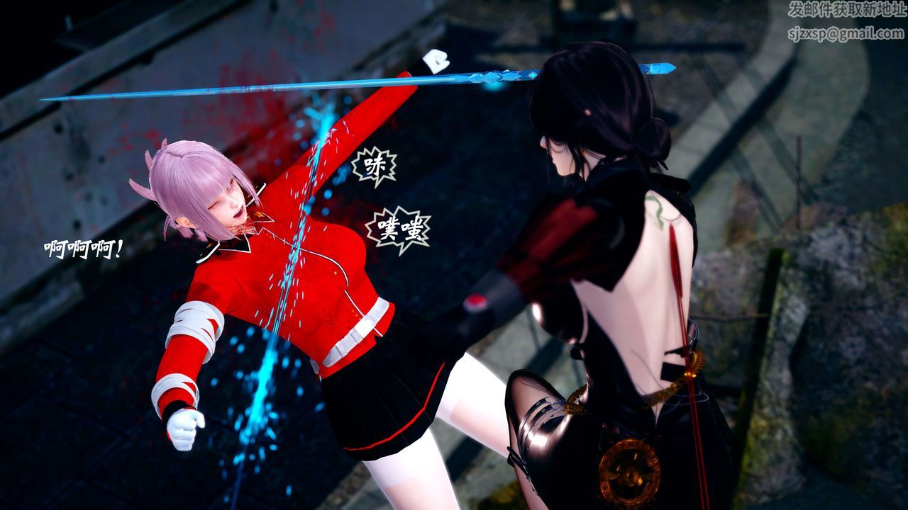 [3D]破界纪元番外篇番外篇13-杀神