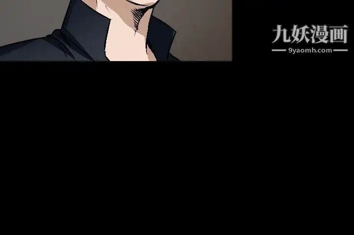 人妻性解放1-2季第79话