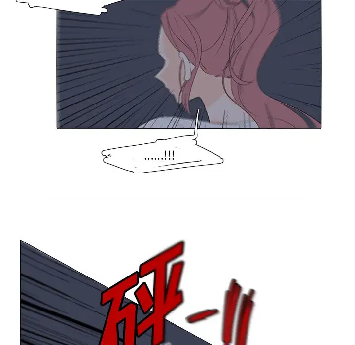 鱼缸中的花园第46章