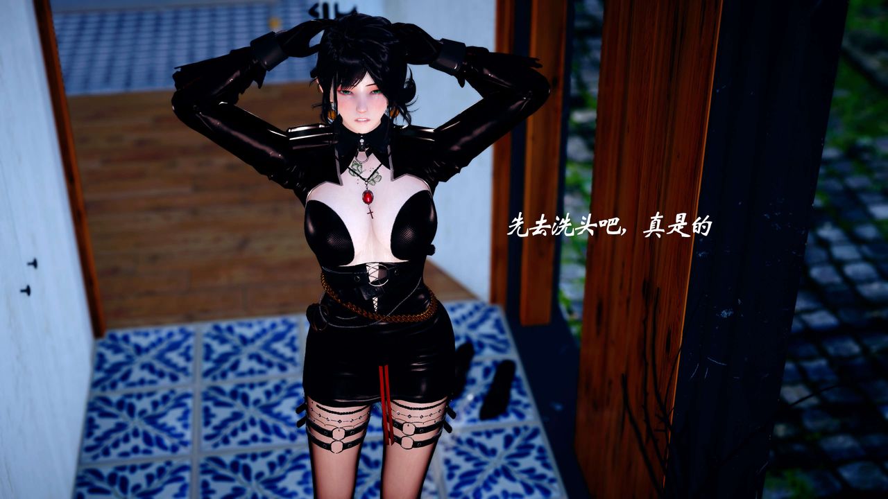 [3D]破界纪元番外篇番外篇13-杀神