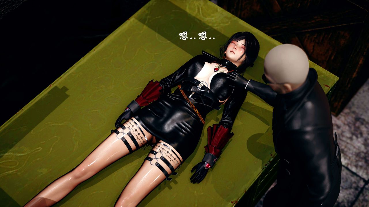 [3D]破界纪元番外篇番外篇13-杀神