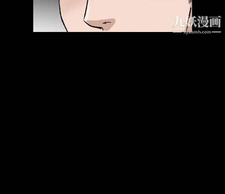 人妻性解放1-2季第81话