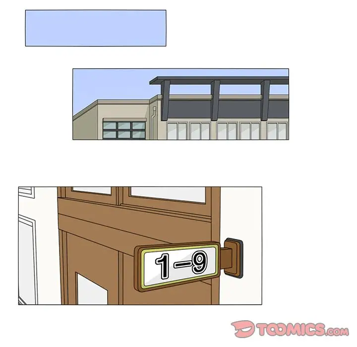 鱼缸中的花园第47章