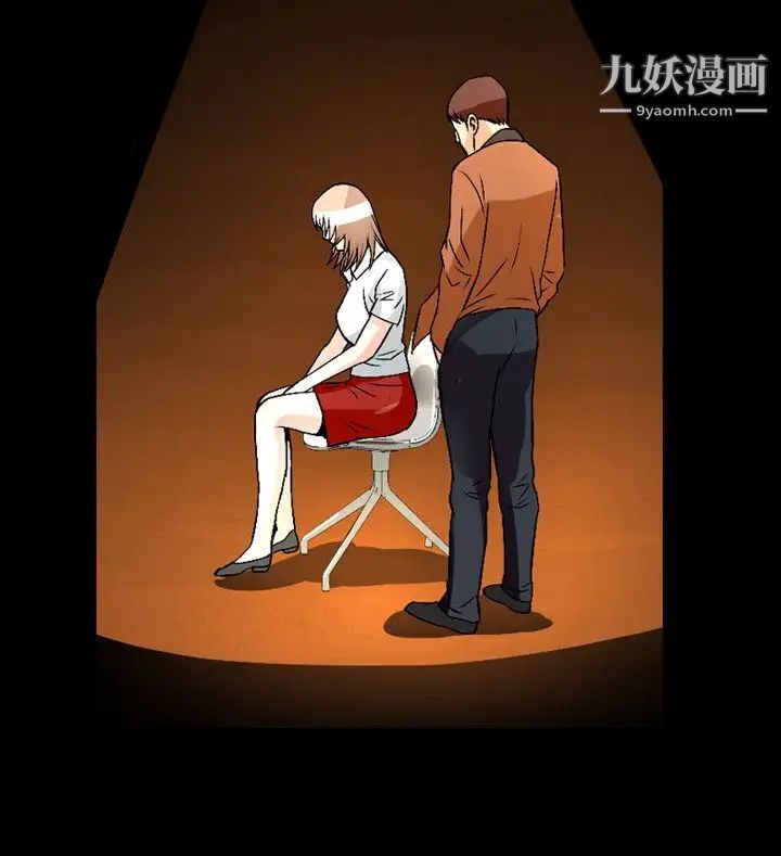 人妻性解放1-2季第83话