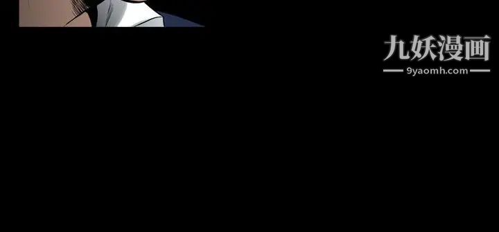 人妻性解放1-2季最终话