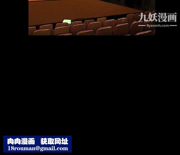 人妻性解放1-2季最终话