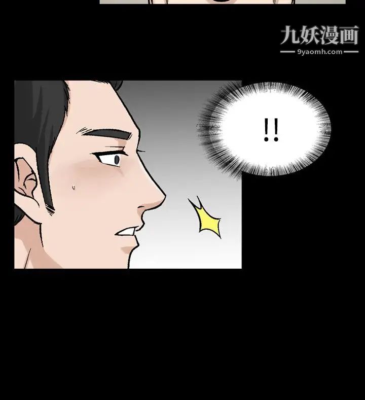 人妻性解放1-2季最终话