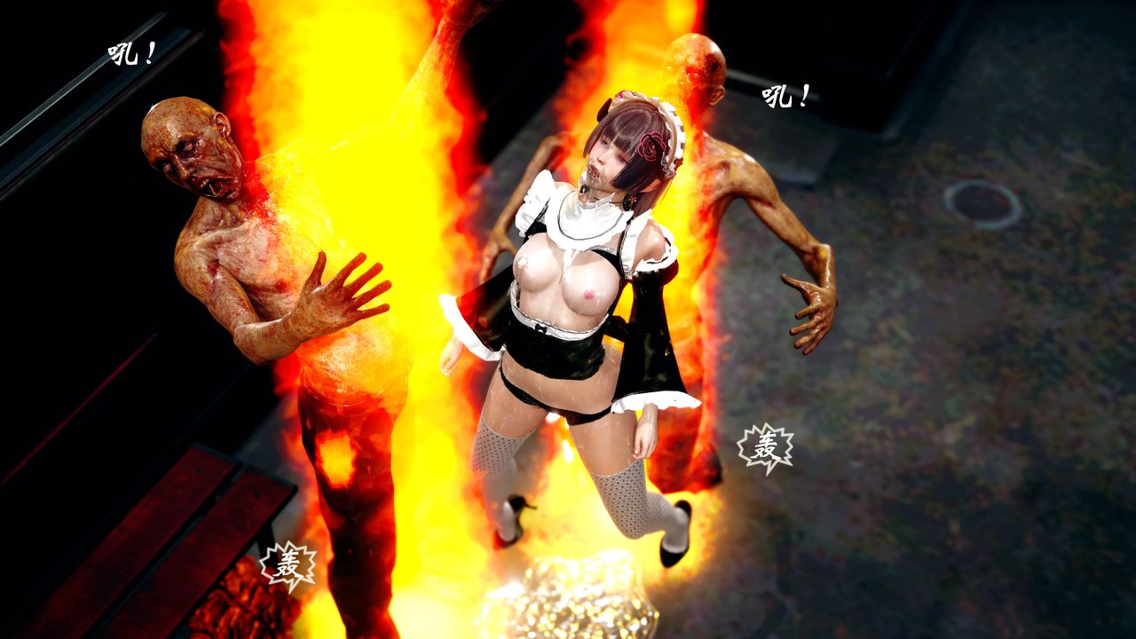 [3D]破界纪元番外篇番外篇14-化龙