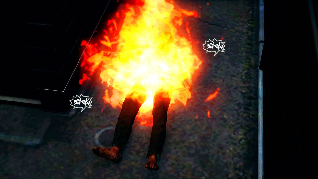 [3D]破界纪元番外篇番外篇14-化龙