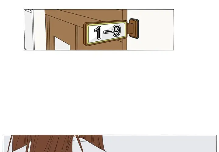 鱼缸中的花园第49章