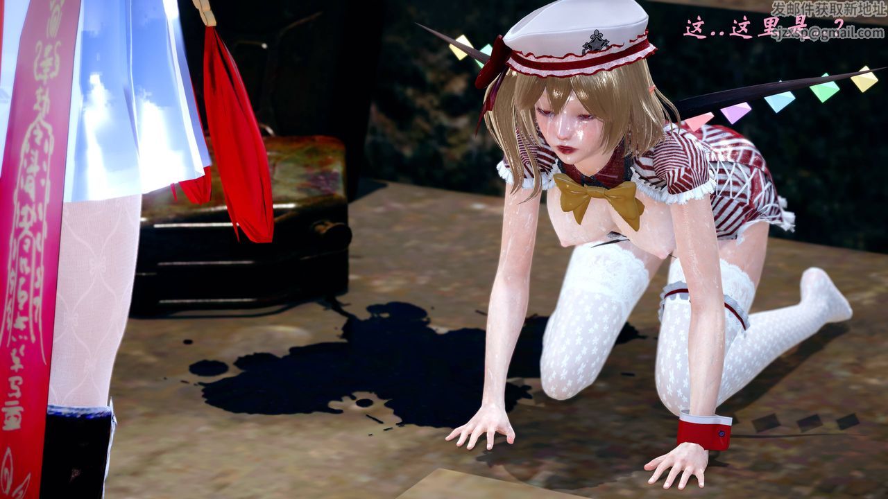 [3D]破界纪元番外篇番外篇14-化龙