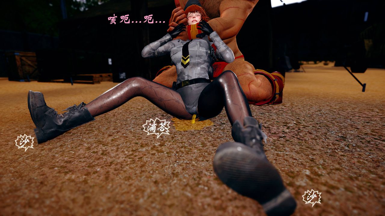 [3D]破界紀元番外篇番外篇15-护送[上]