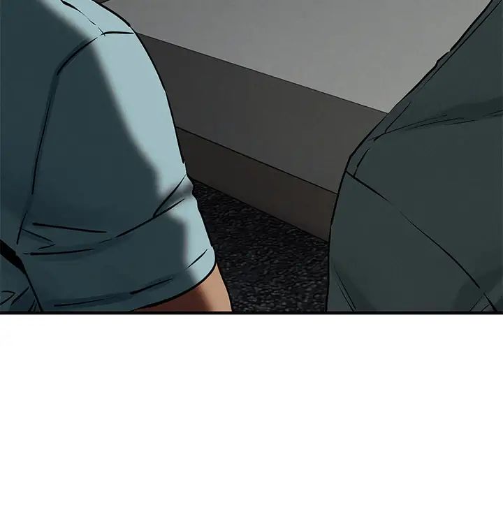 衝突第131话-我是来爽的