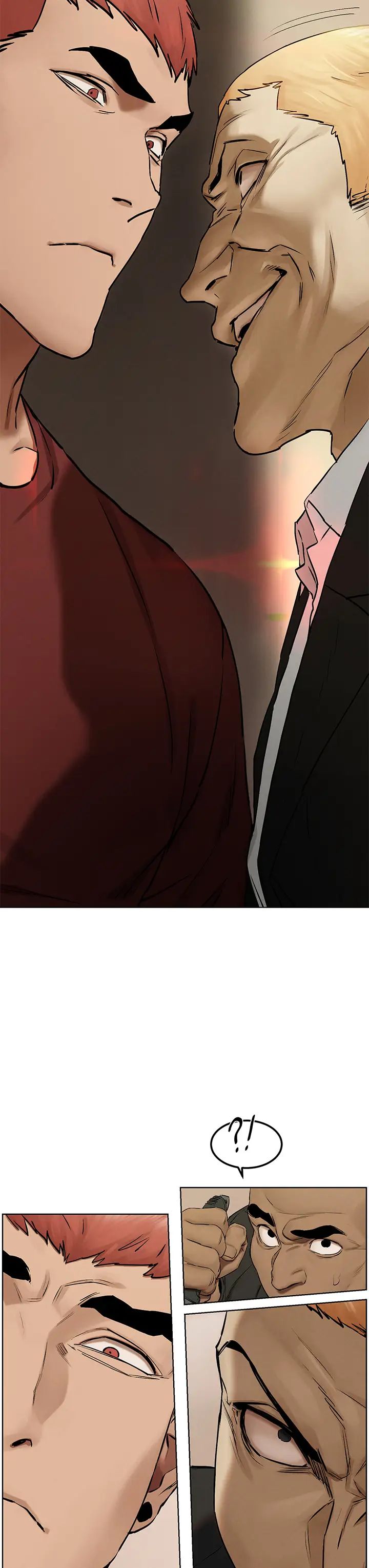 衝突第131話-我是來爽的