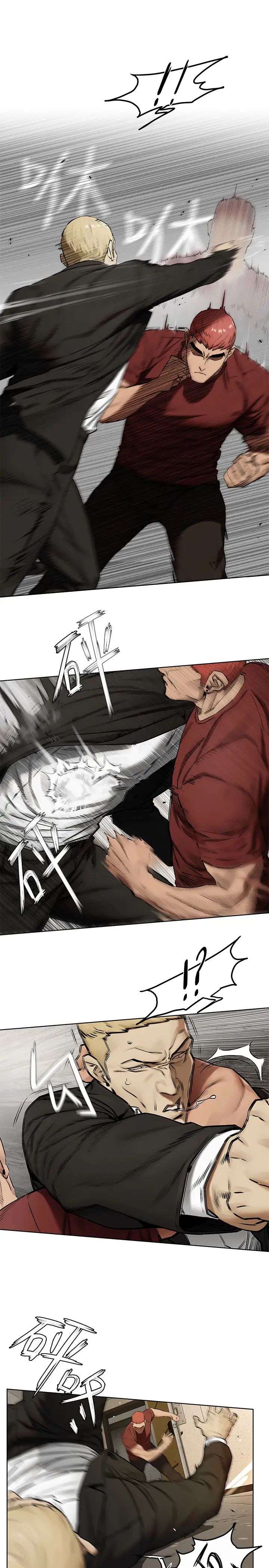 衝突第132话-下次再来就杀了他们