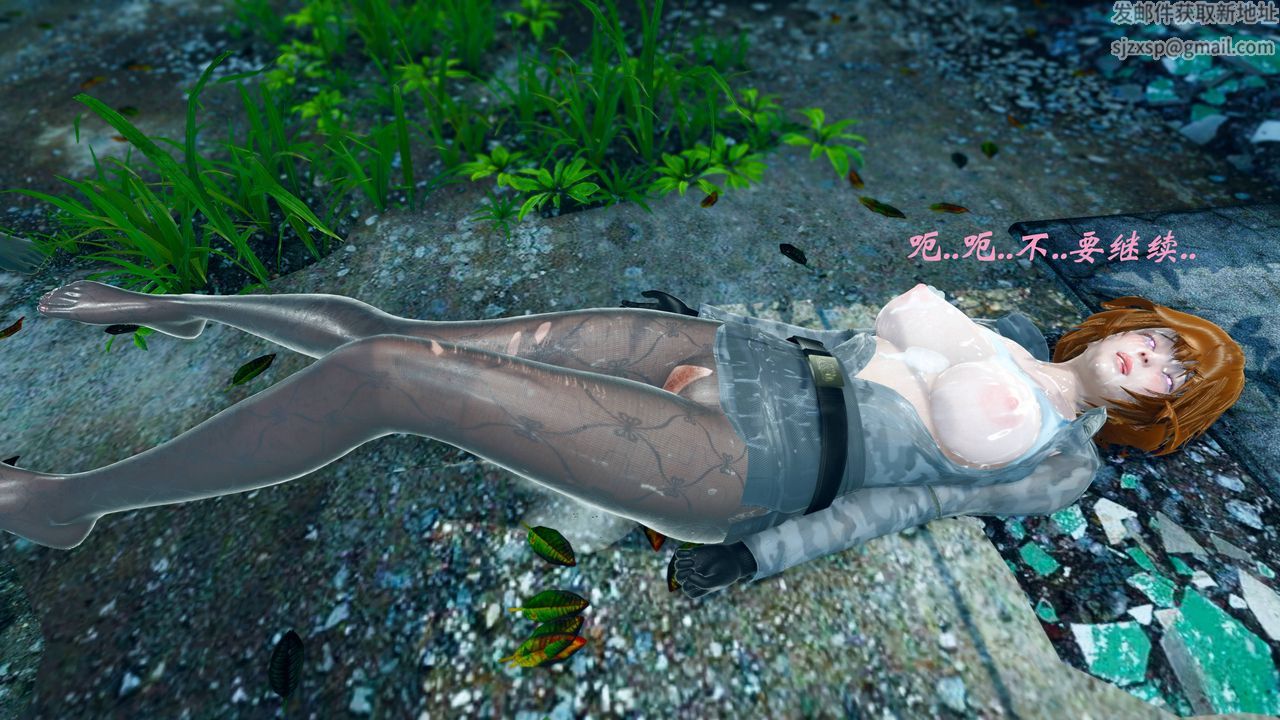 [3D]破界紀元番外篇番外篇15-护送[上]