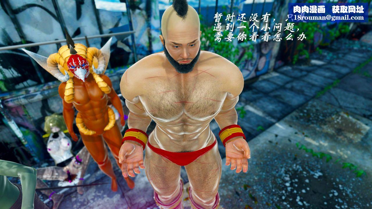 [3D]破界紀元番外篇番外篇15-护送[上]