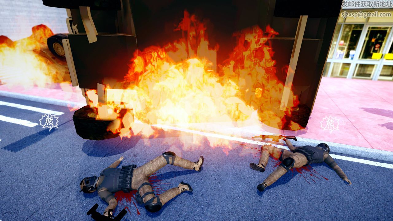 [3D]破界紀元番外篇番外篇15-护送[上]