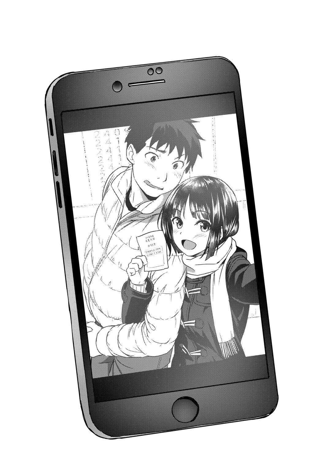 [大空若葉]アオラブ[中國翻訳][大空若葉]アオラブ[中國翻訳]