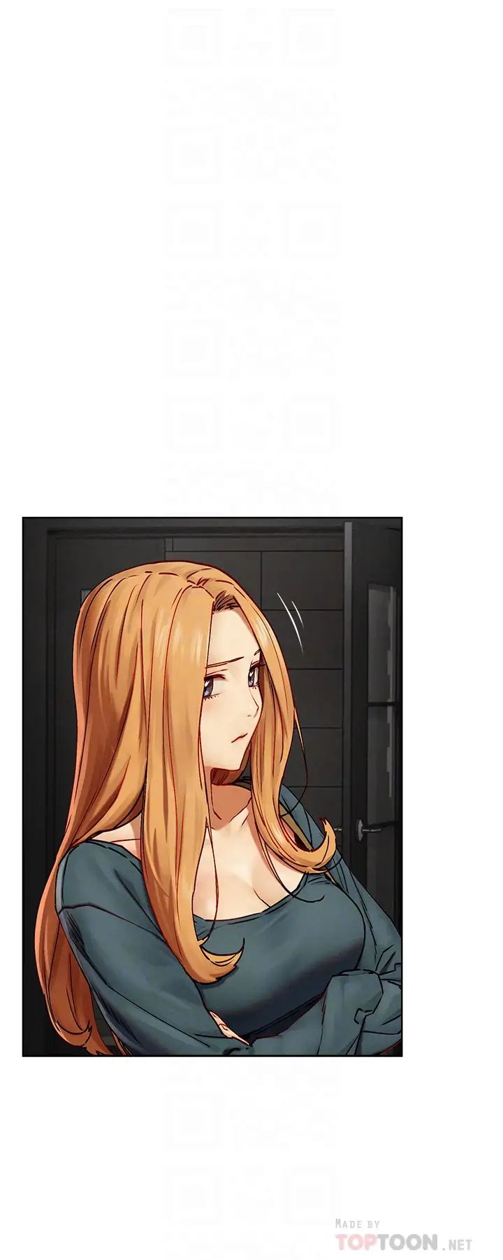 衝突第134话-闵韶多,妳是我的