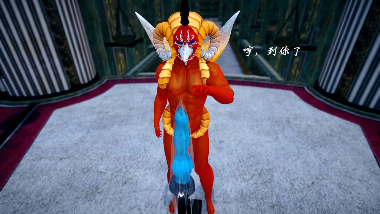 [3D]破界纪元番外篇番外篇16-护送[中]