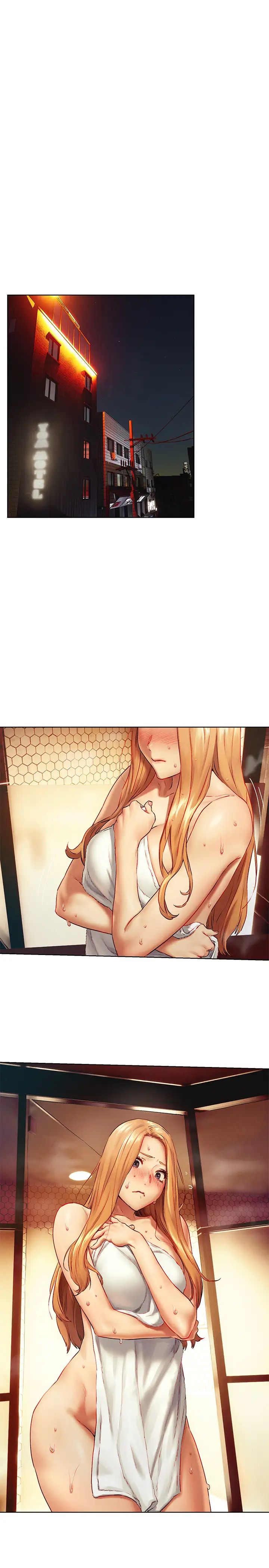 衝突第135话-被驯服的韶多