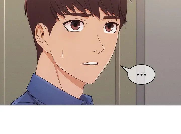 湘亚:积极追求攻势第7话