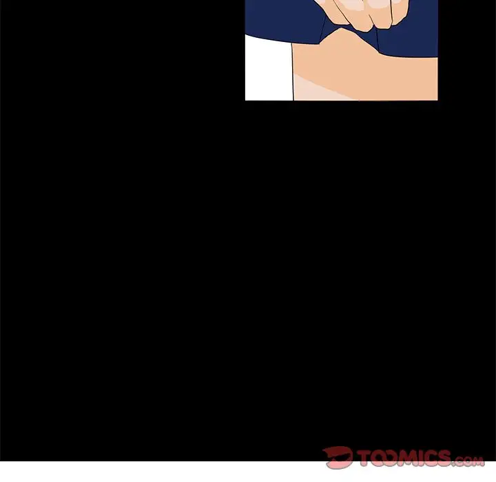 鱼缸中的花园第51章