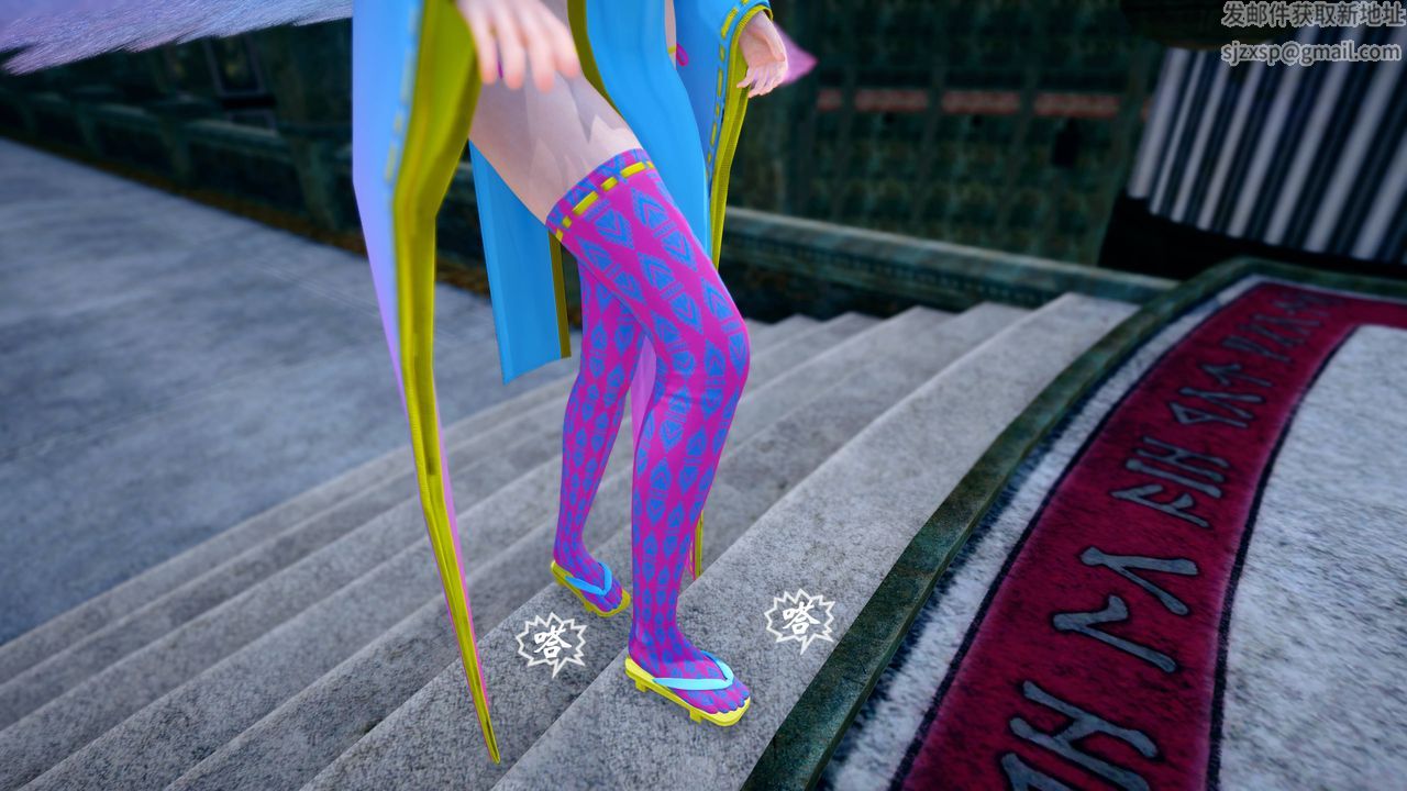 [3D]破界纪元番外篇番外篇16-护送[中]