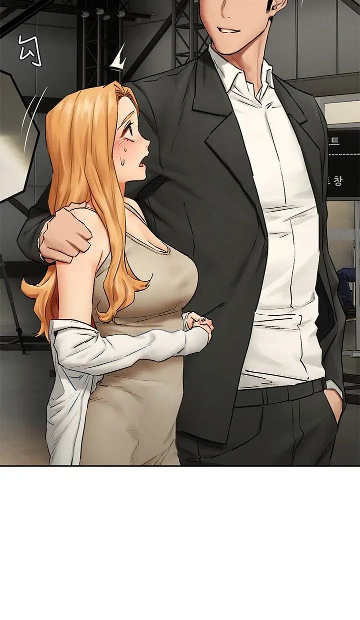 衝突第137话-让男人疯狂的韶多