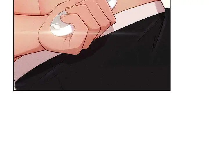 湘亞:積極追求攻勢第10话